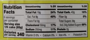 Food labeling for products. The label indicates that the content of trans fats is zero. This is because there are laws regulating the use of trans fats. 食品に関する食品表示。ラベルにはトランス脂肪酸の含有量がゼロであることが示されています。これはトランス脂肪酸の使用を規制する法律があるためです。
