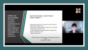 Screenshot of Dr. Kazuko Yoshizawa presenting a study on the validity and reproducibility of a food frequency questionnaire for Japanese populations at the Online Summit on Cardiology 2020. 2020年のオンライン心臓病学サミットで、日本人を対象とした食物摂取頻度調査票の妥当性と再現性に関する研究を発表する吉澤和子博士のスクリーンショット。