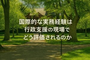 ハーバード大学のキャンパスを歩く学生たち。博士号の知を社会実装へとつなぐ姿をイメージさせる風景