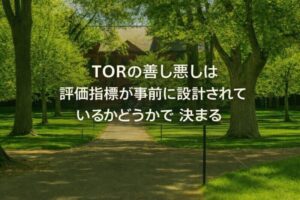 ハーバード大学のキャンパスを歩く学生たち。博士号の知を社会実装へとつなぐ姿をイメージさせる風景
