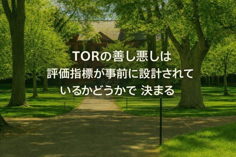 ハーバード大学のキャンパスを歩く学生たち。博士号の知を社会実装へとつなぐ姿をイメージさせる風景