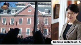 Kazuko Yoshizawa, Sc.D., nutrition epidemiologist and global health specialist, photographed with the Harvard University campus in the background.