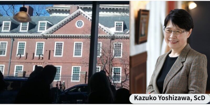 Kazuko Yoshizawa, Sc.D., nutrition epidemiologist and global health specialist, photographed with the Harvard University campus in the background.